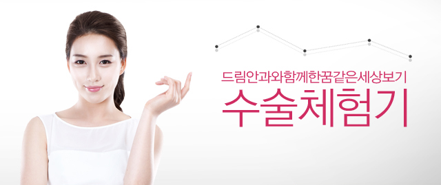 ����ü���