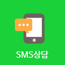 sms ���